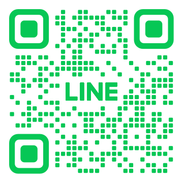 LINE 友だち登録 QR コード