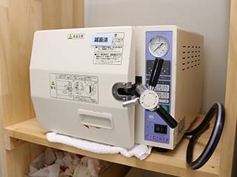 滅菌機